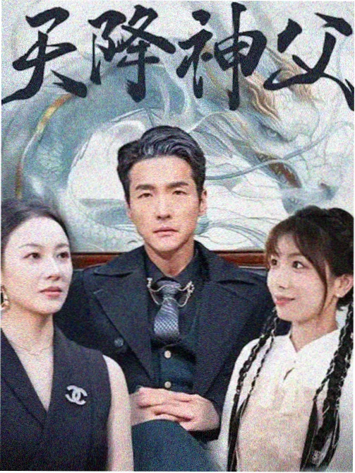 亲爱的自己-免费高清电视剧在线观看